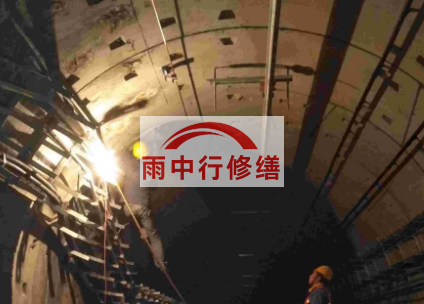 宁夏江北综合管廊堵漏案例